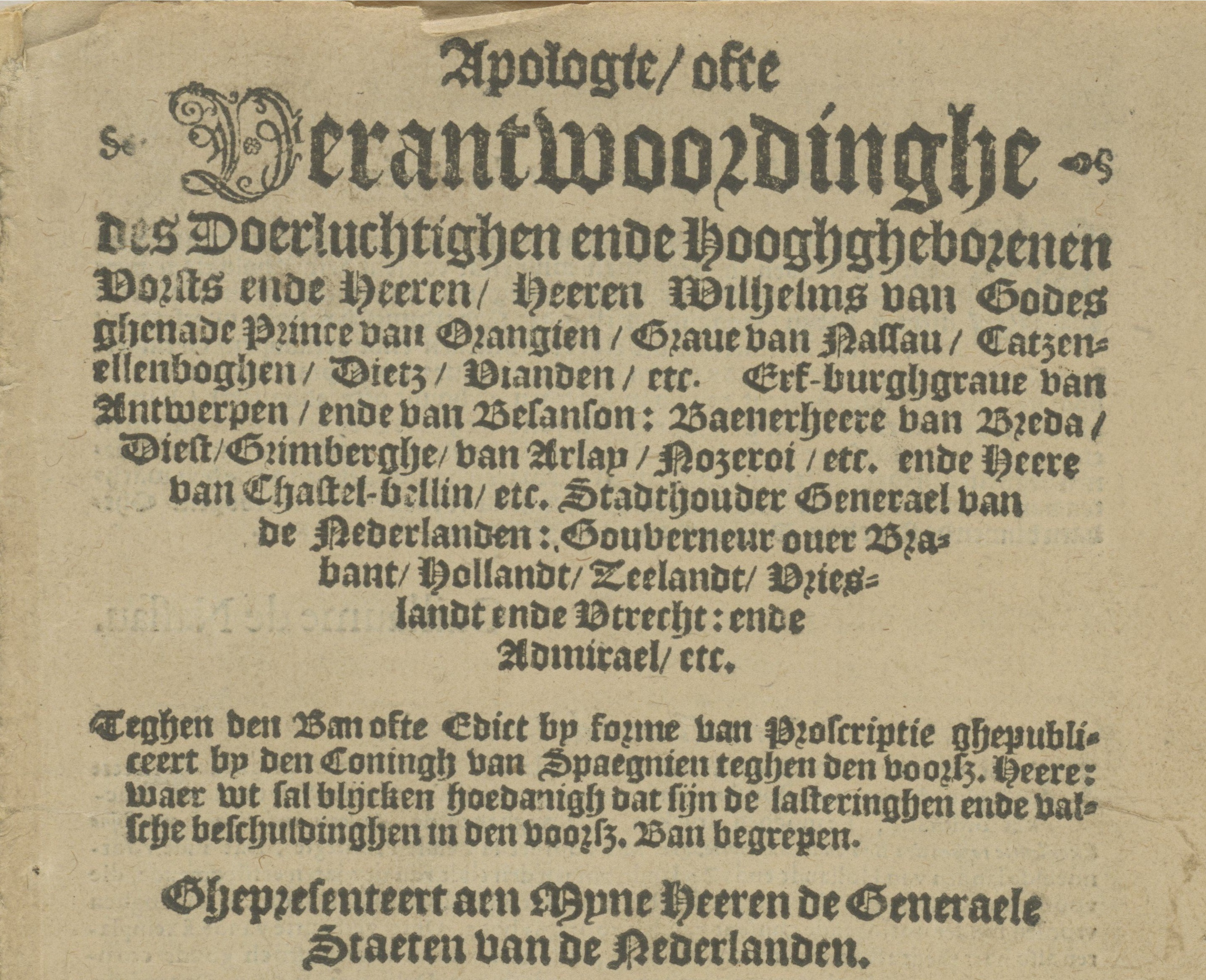 Het verhaal van Willem van Oranje | Museum Prinsenhof Delft - Museum