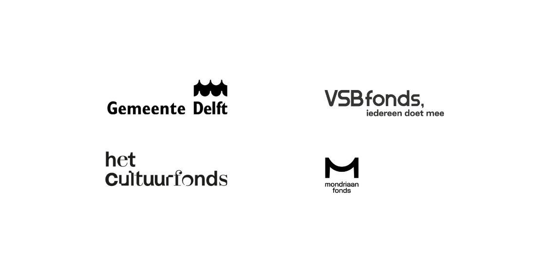 Logo's fondsen Delftse Blik